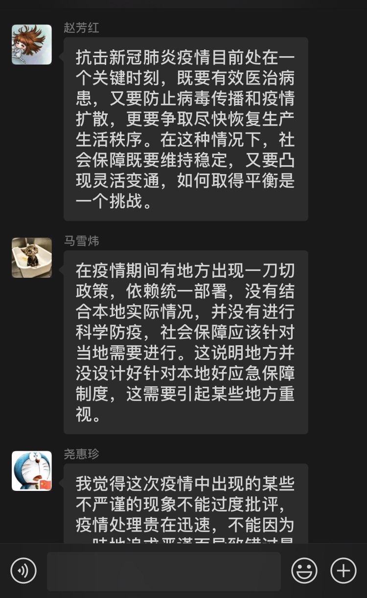 202043202242.jpeg