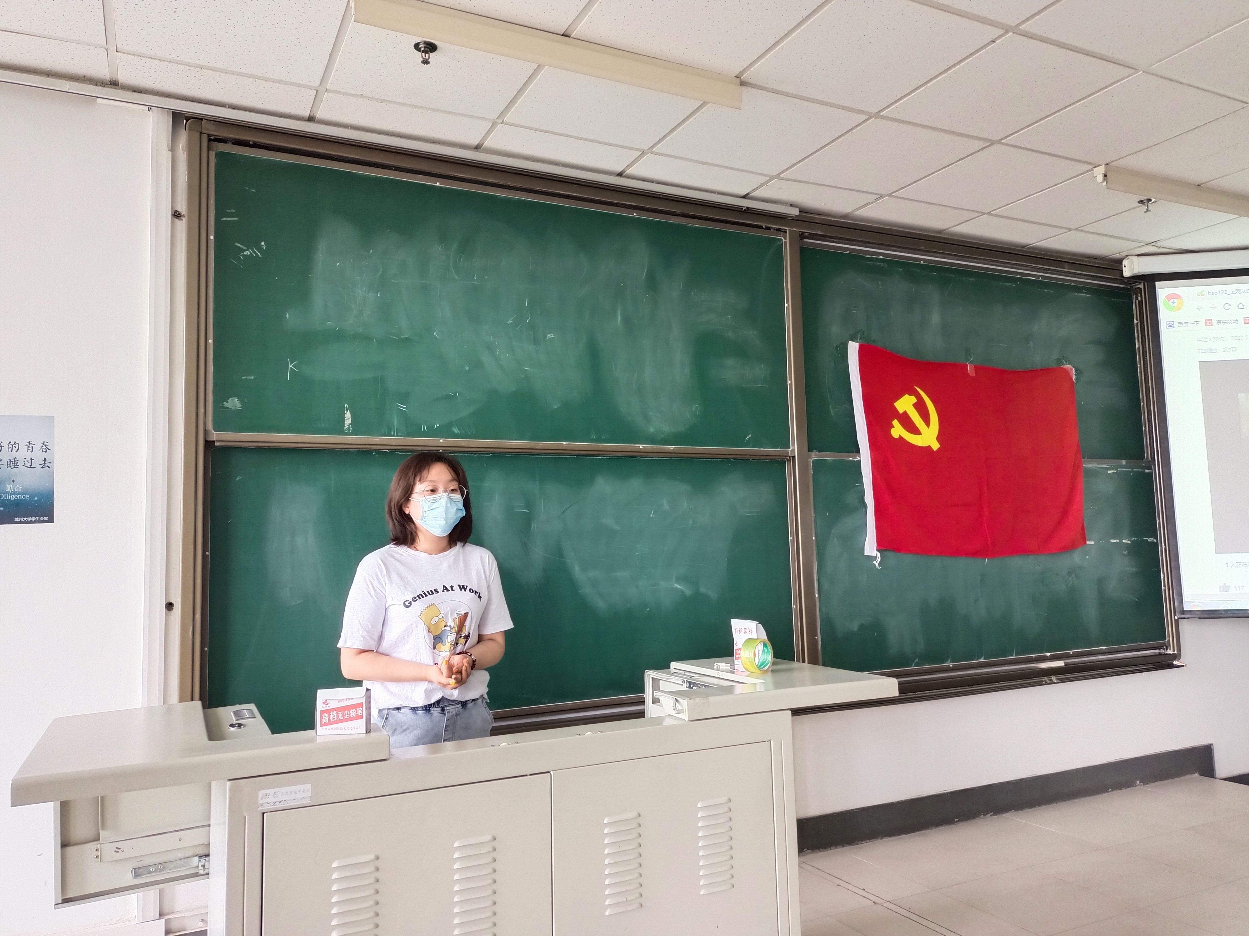 202071135851.jpg