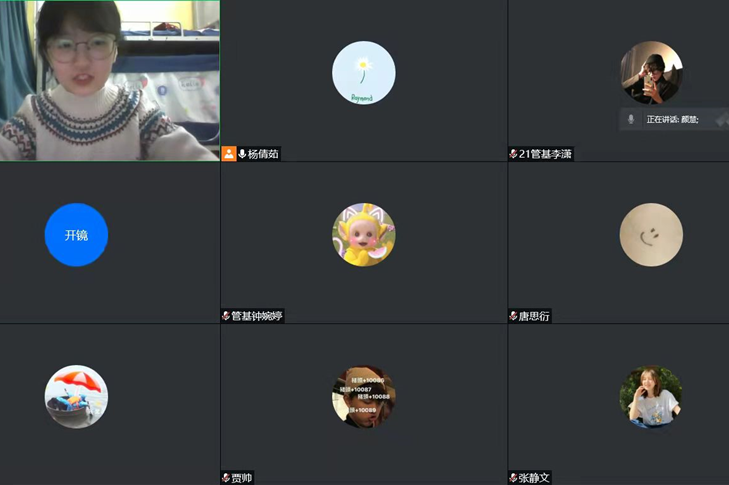 图片24.png