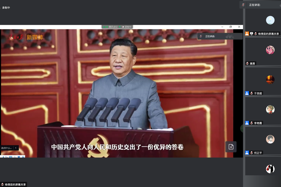 图片27.png