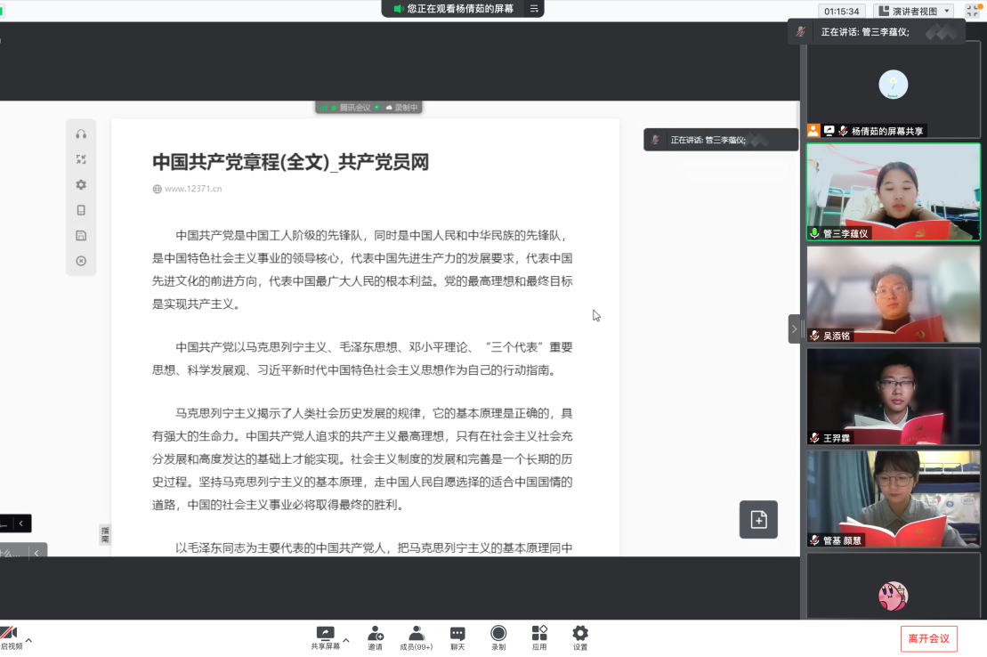 图片33.png