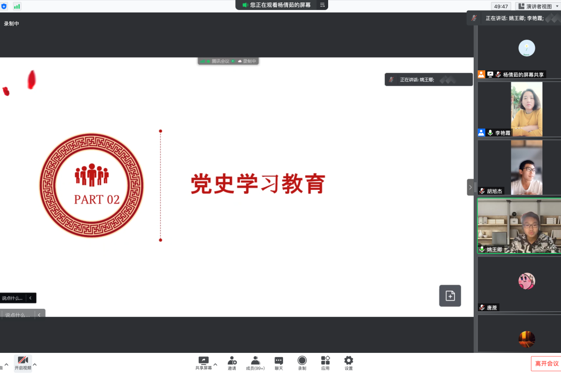图片42.png
