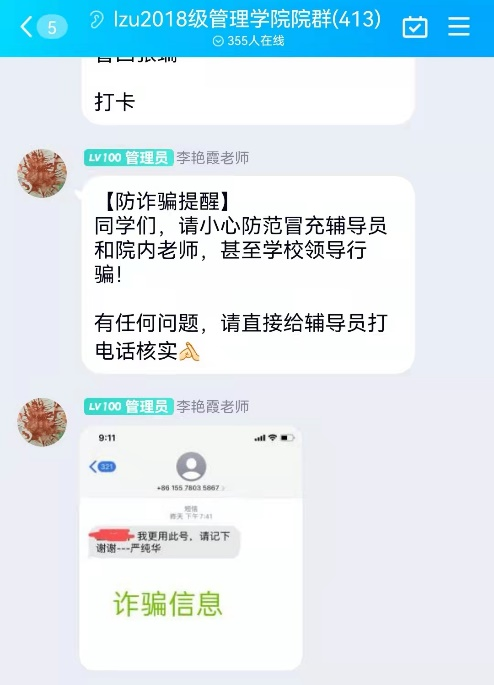 图片351.png