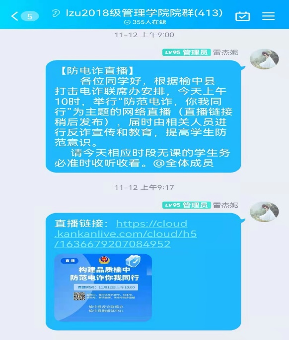 图片36.png