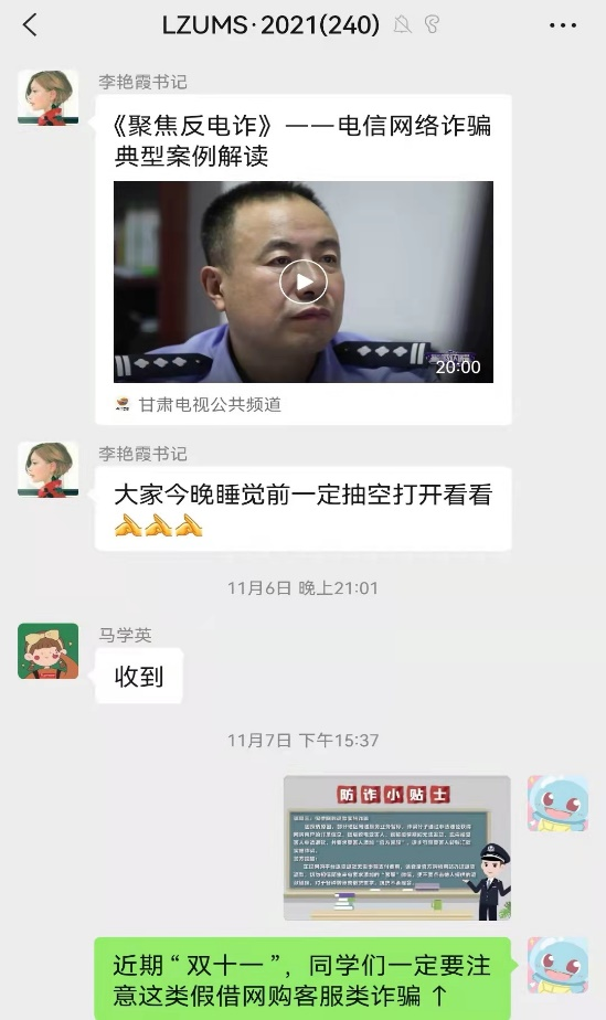 图片37.png