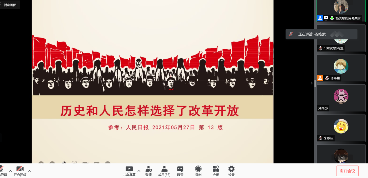 图片111.png
