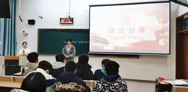 图片37.png