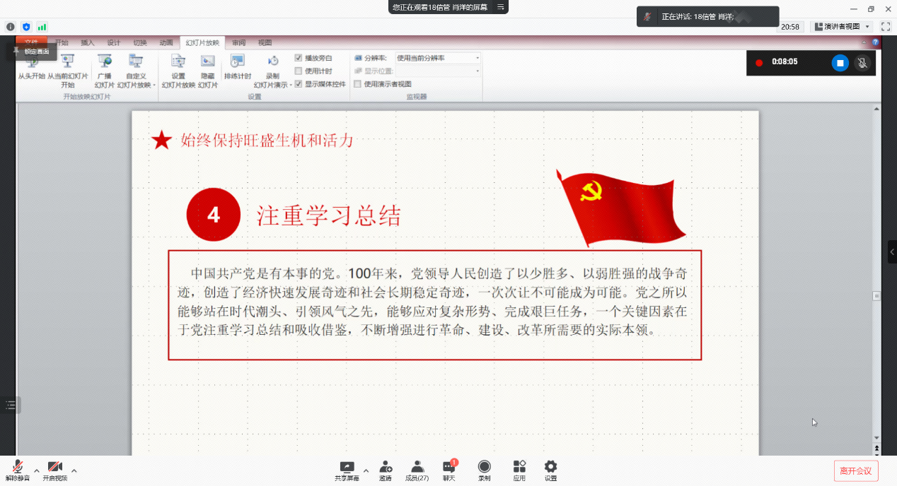 图片171.png