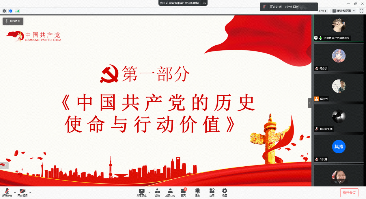 图片161.png