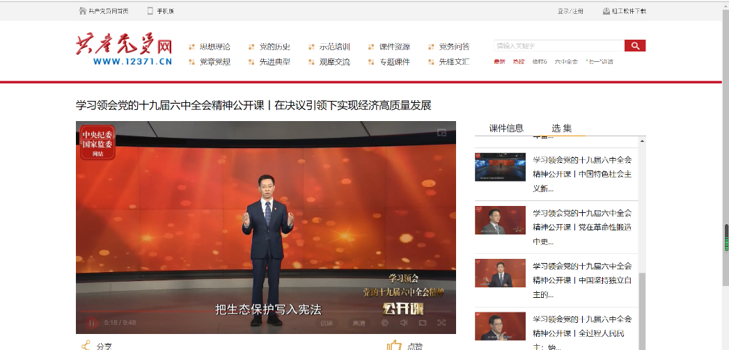 图片251.png