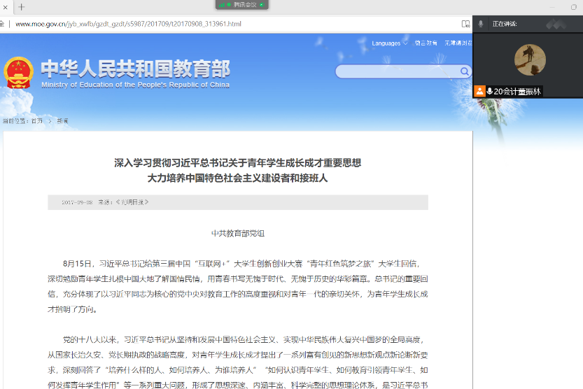 图片44.png