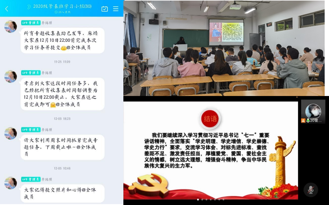 图片113.png