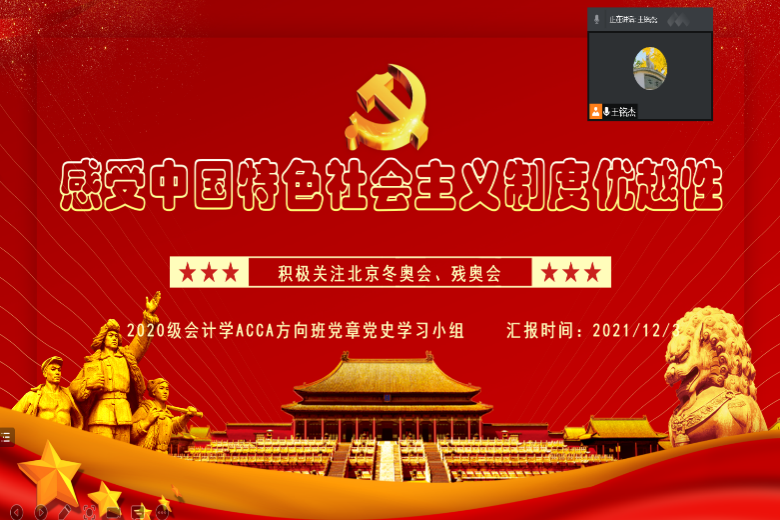 图片38.png
