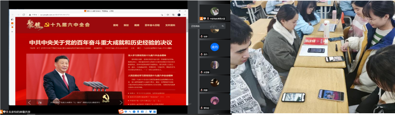 图片63.png