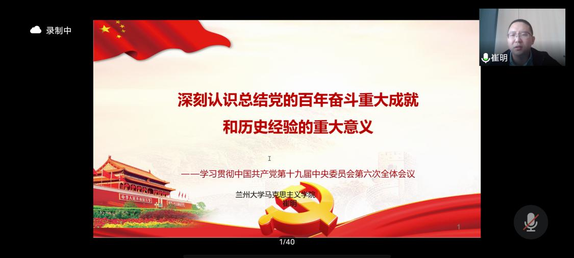 图片181.png 图片181.png