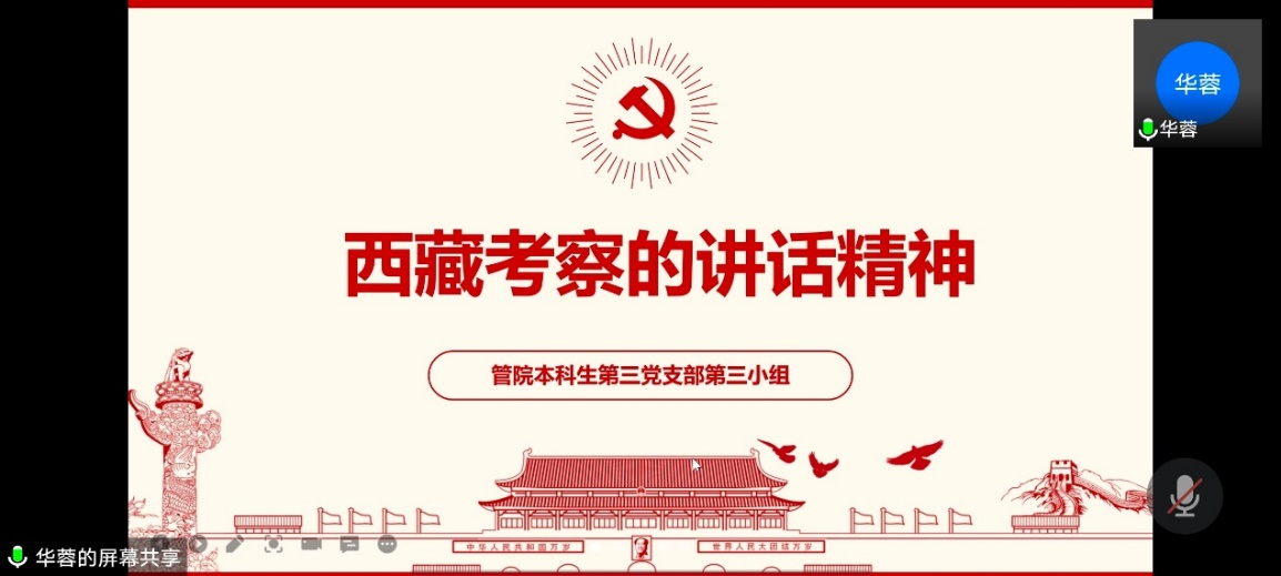 图片211.png