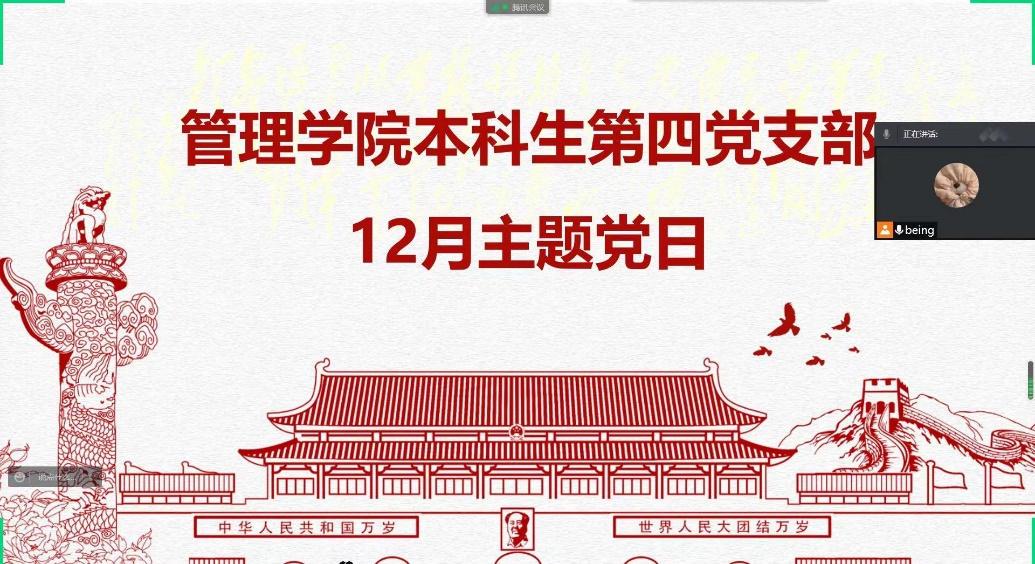 图片241.png