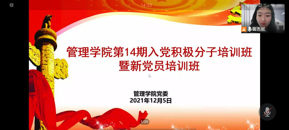 图片261.png