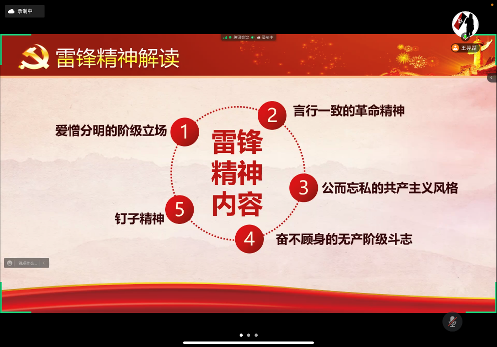 图片23.png