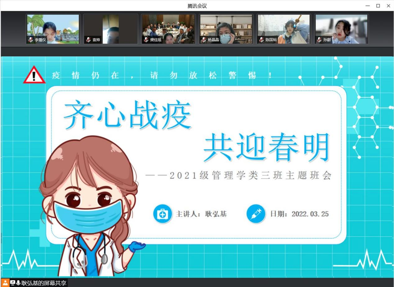 图片62.png
