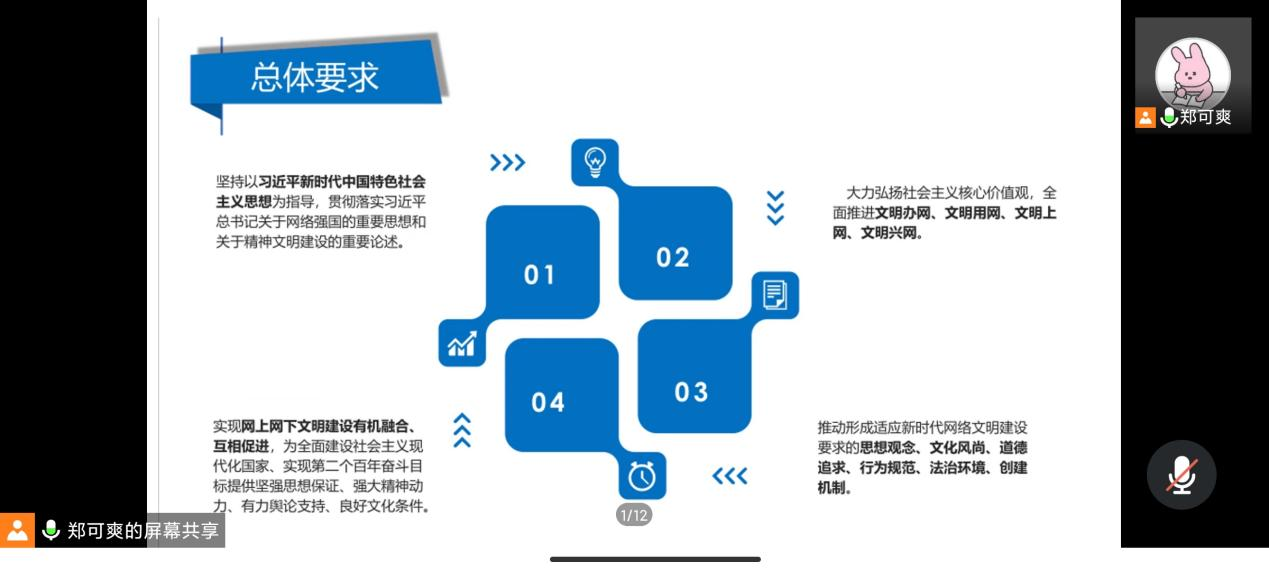 图片210.png